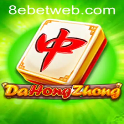 The Exciting World of DaHongZhong and the Role of 8e Bet in the Gaming Industry